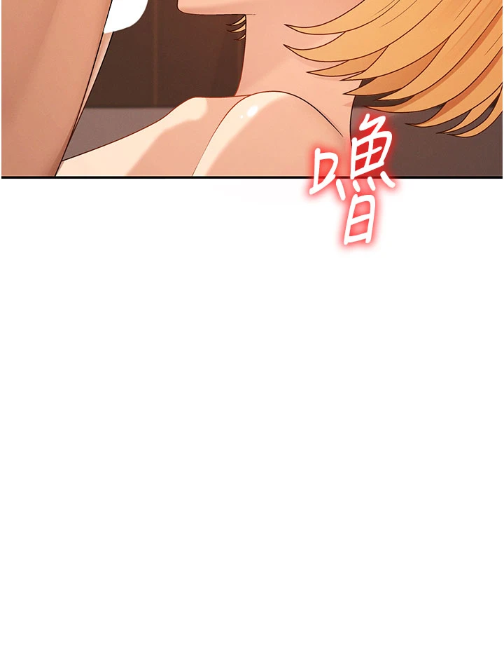 肉体审判-第37话 - 我的小穴是不是最美味的?-38