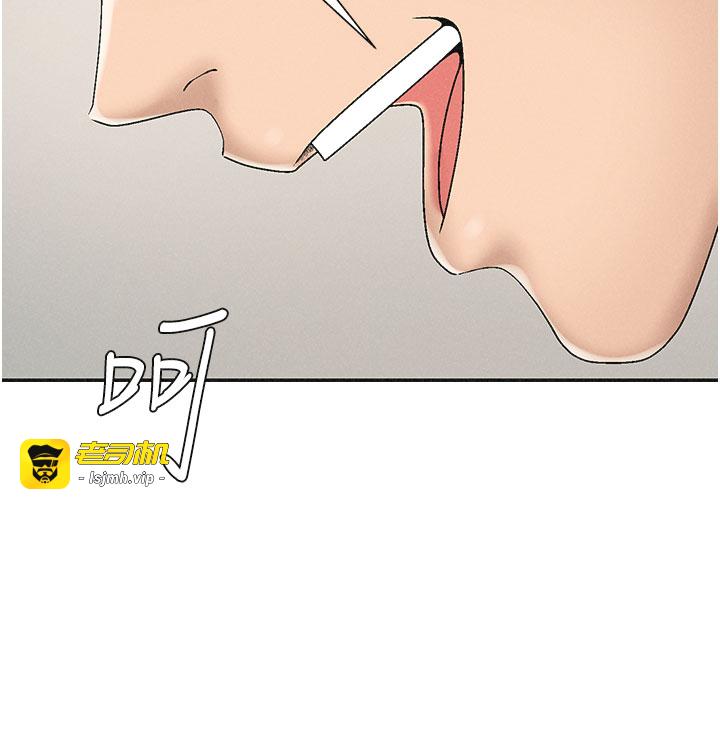 肉体审判-第31话 - 我还想再感受性爱的余韵-31