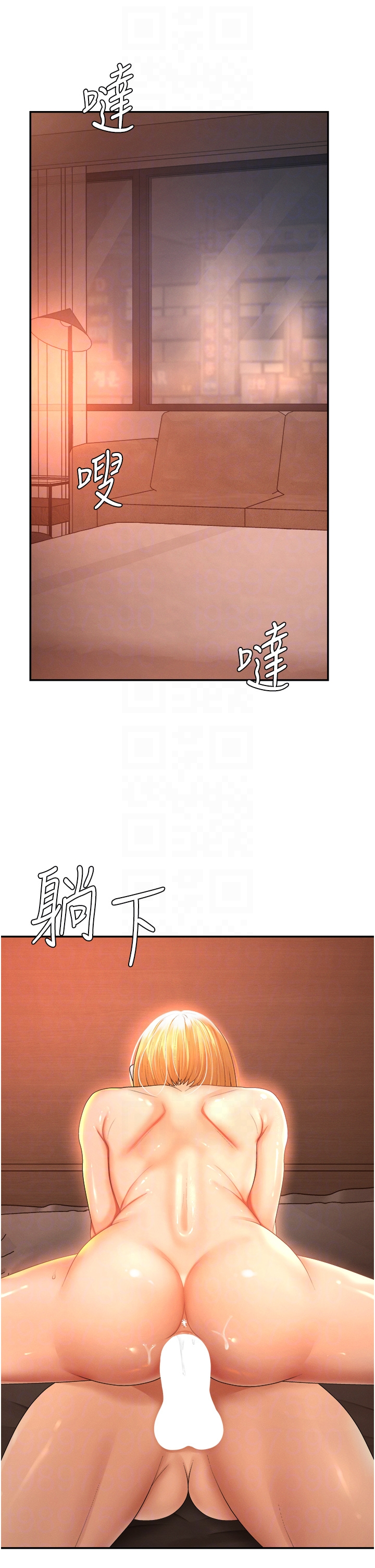 肉体审判-第23话 - 用妳的鲍鱼取悦我-30