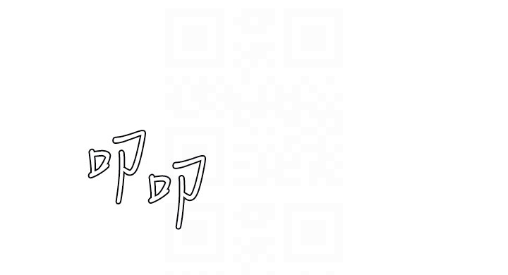 肉体审判-第11话 - 我愿意用身体证明-18