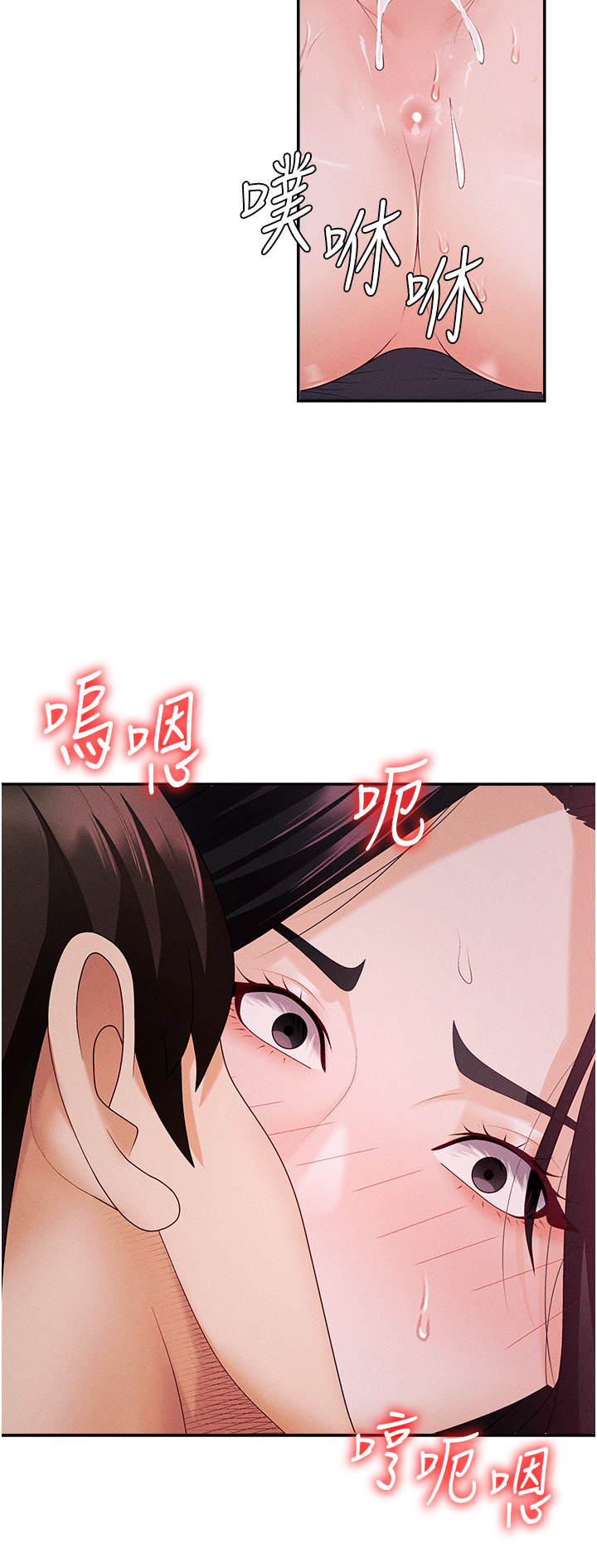 肉体审判-第15话 - 连续中出当作惩罚-16