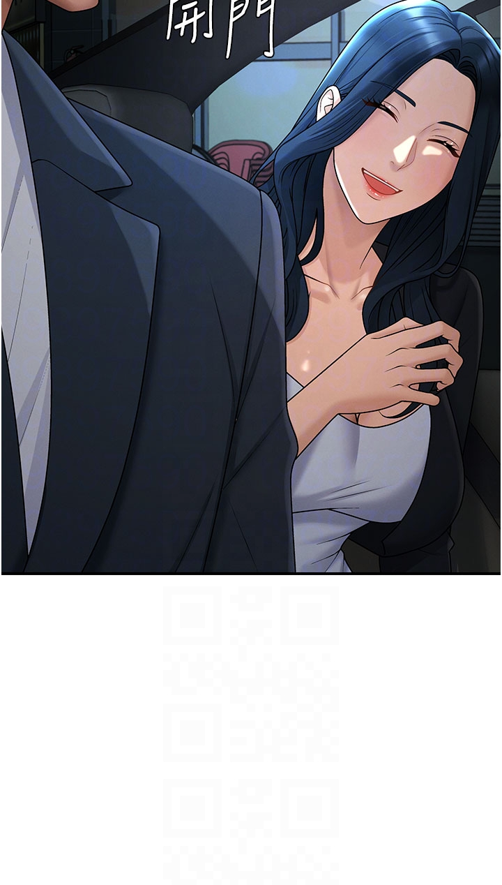 肉体审判-第36话 - 目睹上司不伦恋情-26