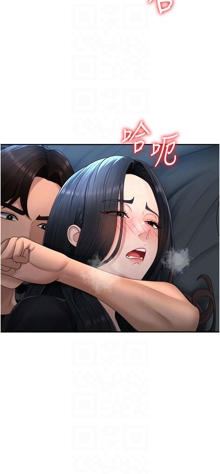 肉体审判-第20话 - 爱液横流的床榻-30
