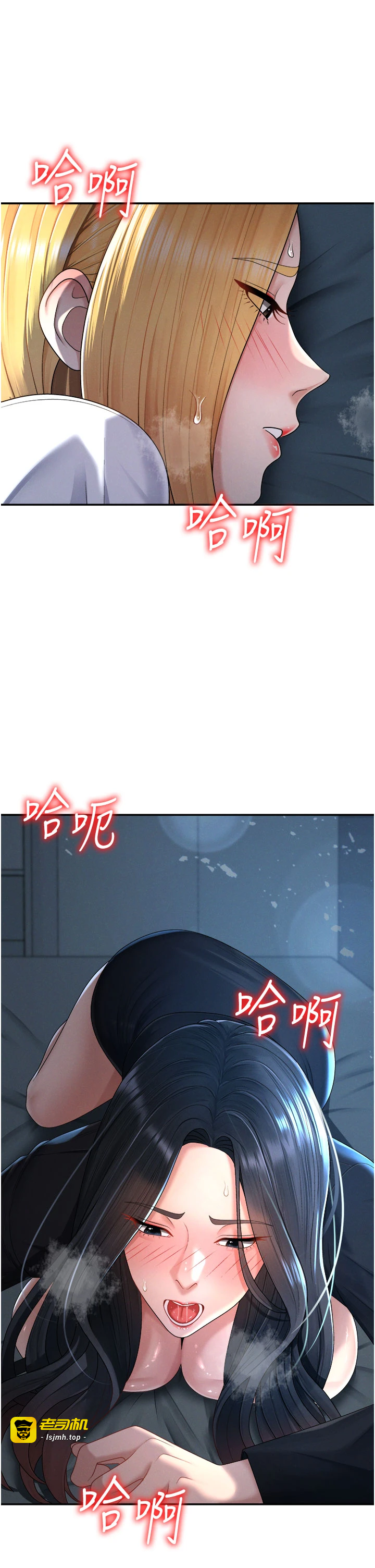 肉体审判-第20话 - 爱液横流的床榻-39